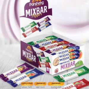 WhatsApp Image 2022-01-12 at 15.35.54 - Copy